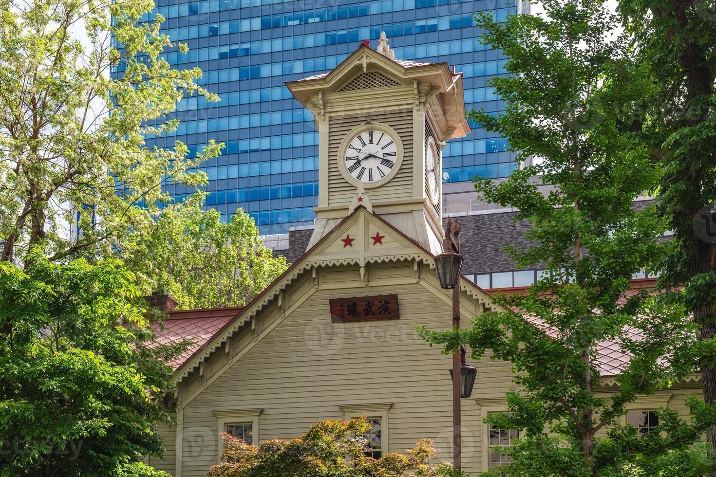 sapporo relógio torre, antigo agrícola faculdade, dentro sapporo, Hokkaido, Japão foto