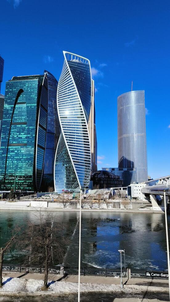 Moscou, Rússia, Moscou cidade, 2024, arranha-céus, alta edifícios, lindo cidade, moderno cidade foto