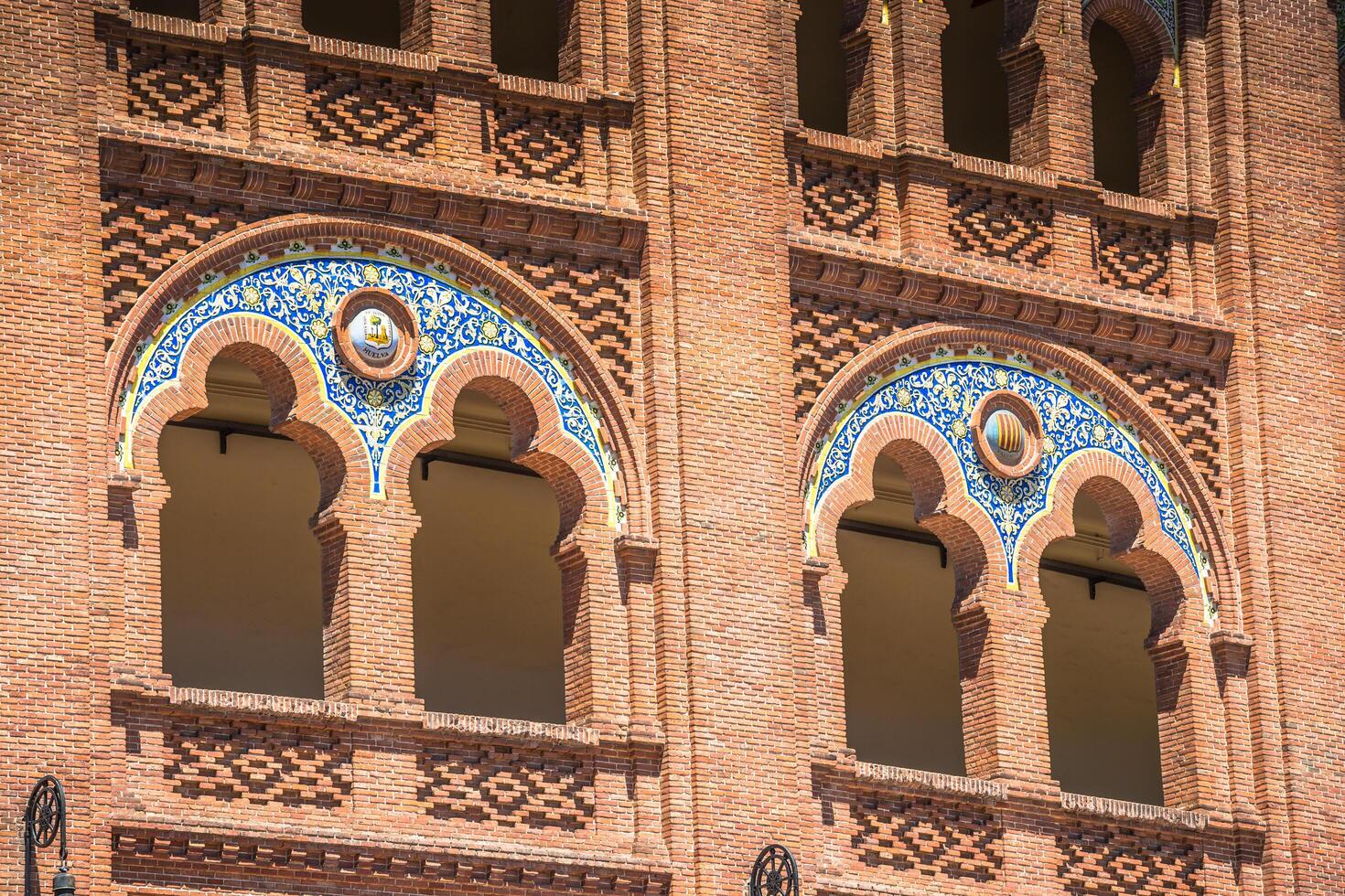 madri. famoso tourada arena dentro madri. Turística atração dentro Espanha. foto