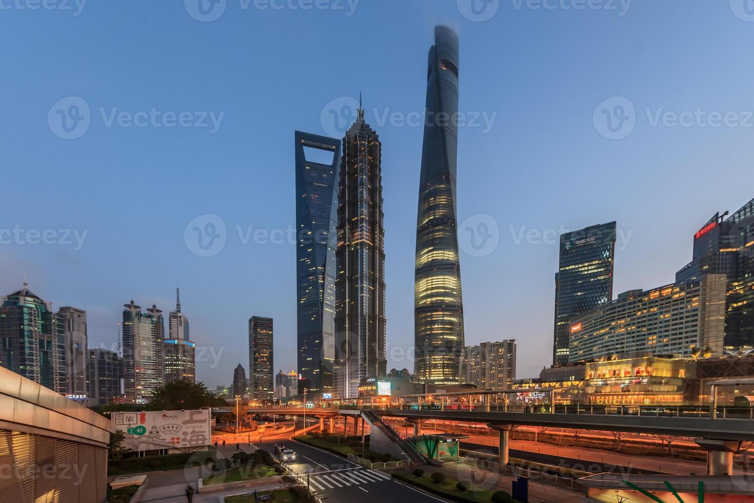 cenário do a Horizonte do Xangai Pudong distrito foto