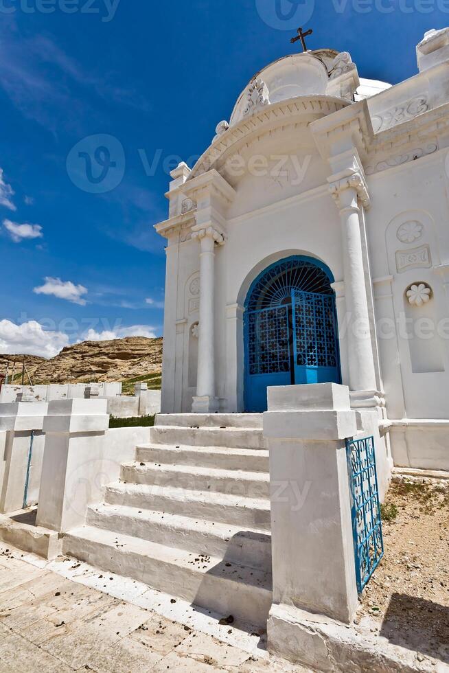 russo cristão igreja. religião foto