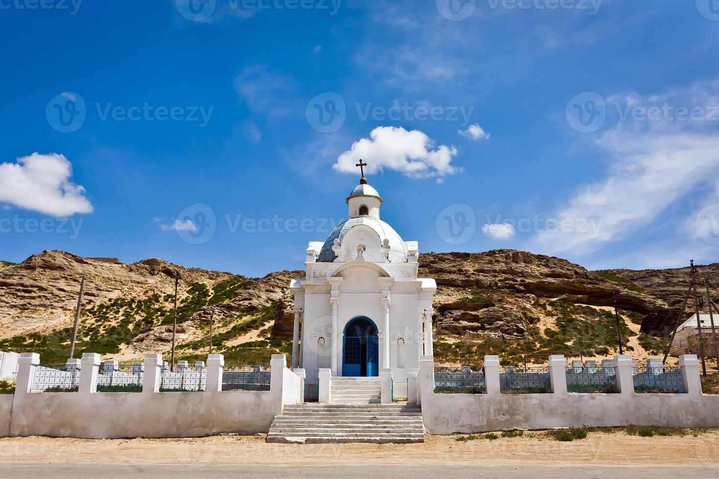 lindo branco russo cristão ortodoxo igreja. religião foto