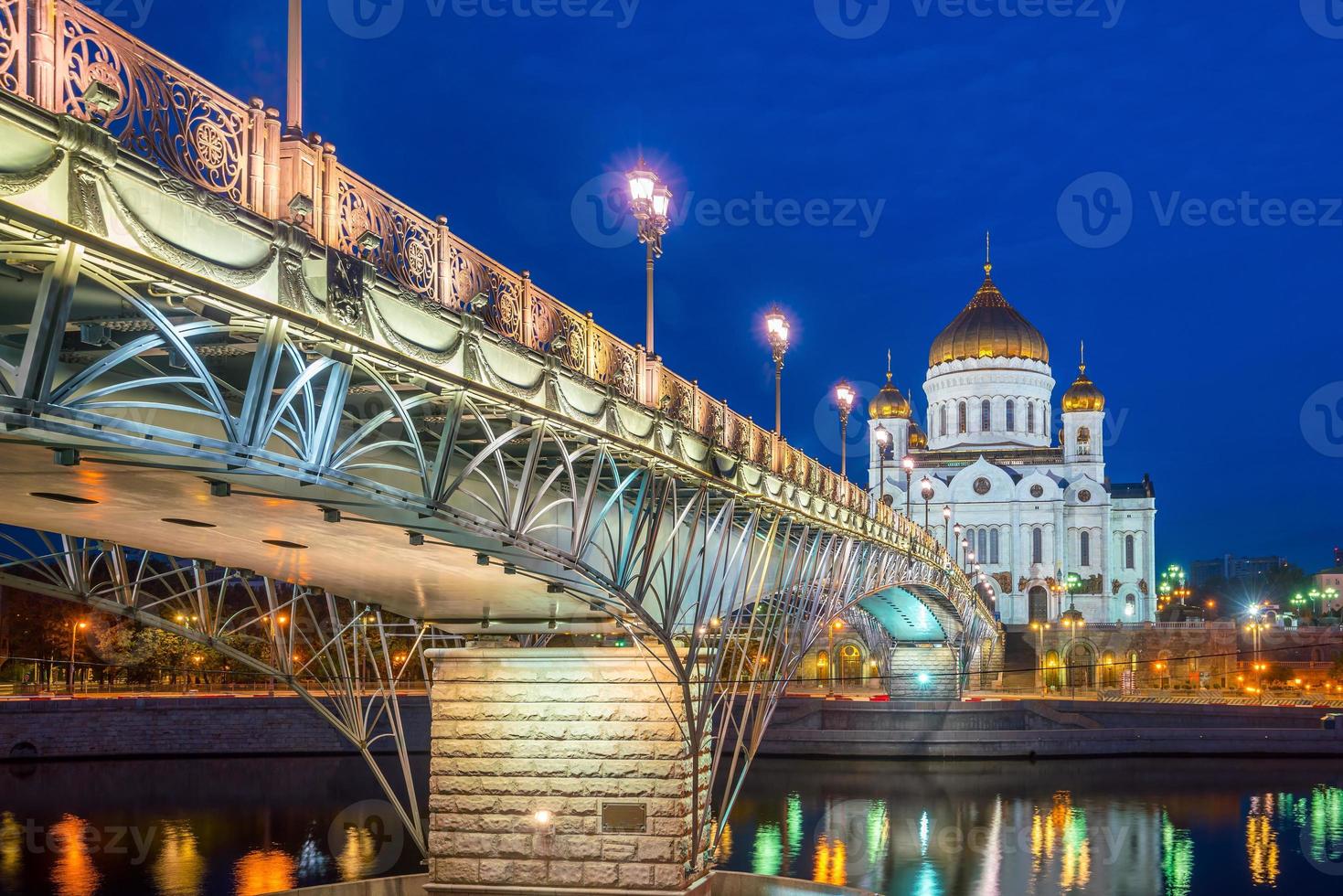 catedral de cristo salvador em Moscou foto