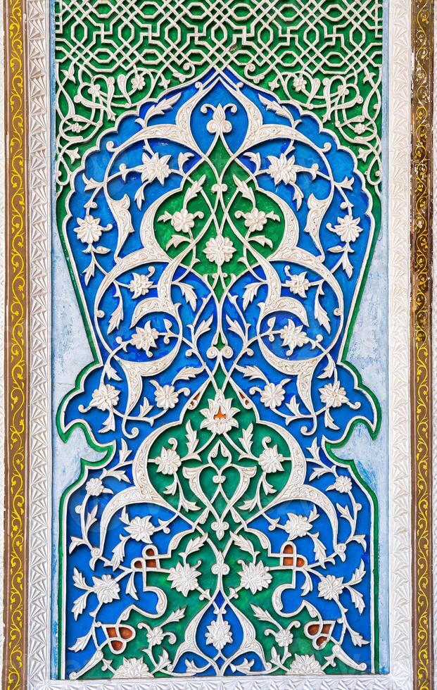 geométrico tradicional islâmico ornamento. foto
