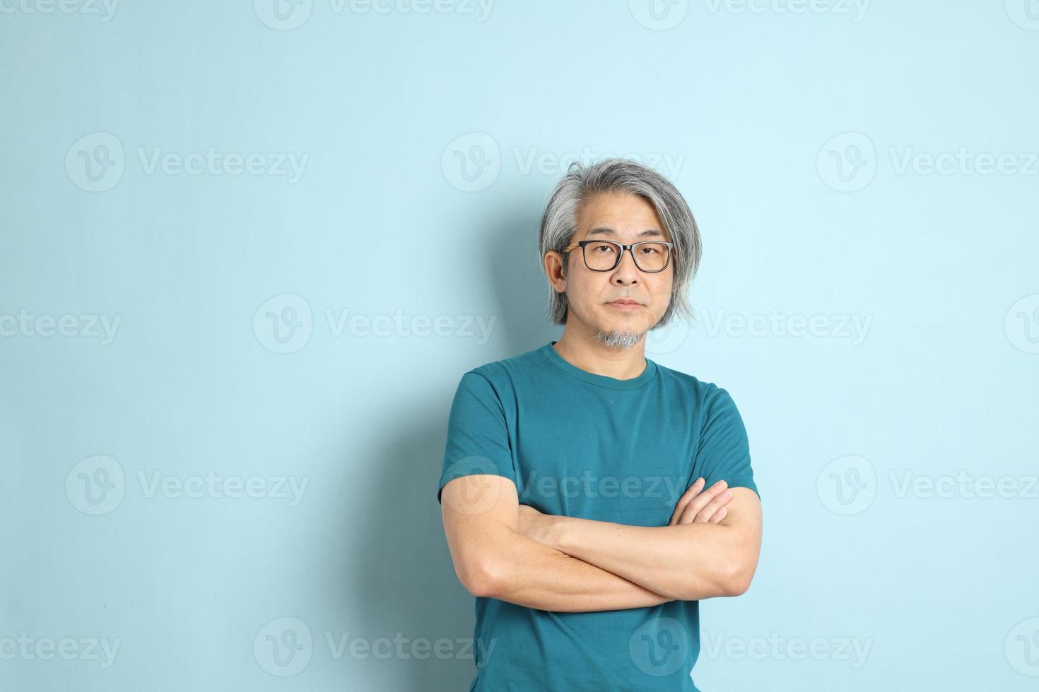 retrato de homem asiático foto