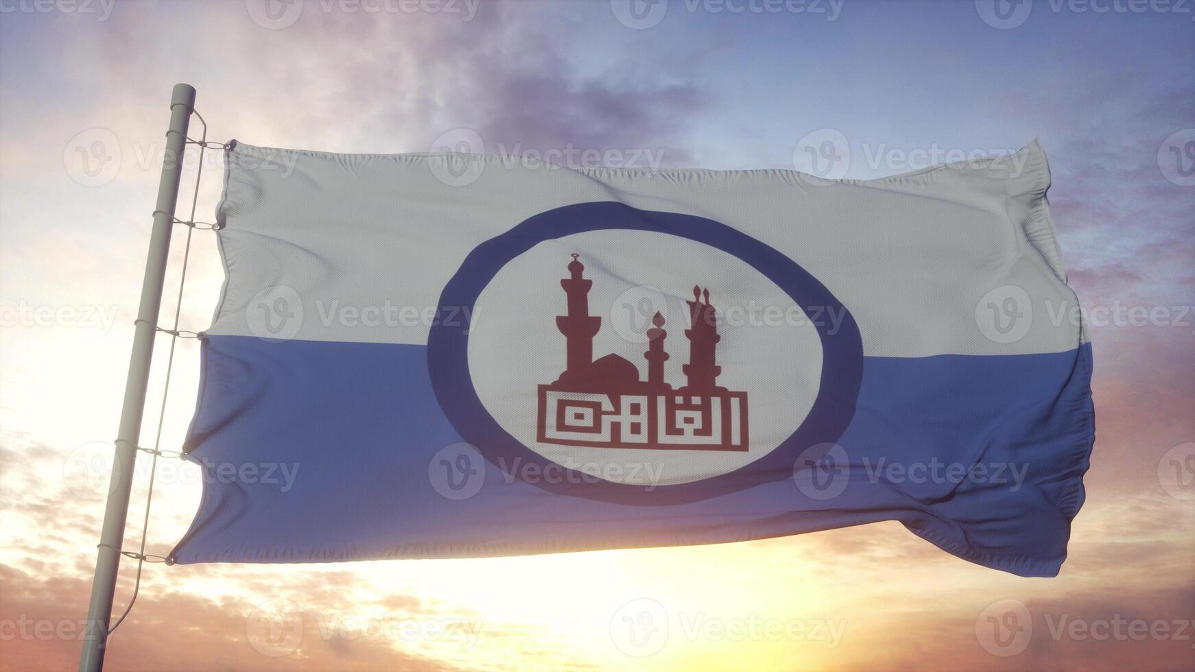 bandeira do cairo, egito, balançando ao fundo do vento, céu e sol. renderização em 3D foto