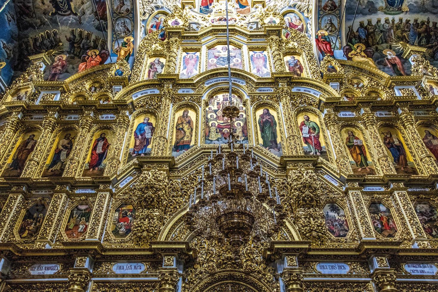 kyevo-pecherschka lavra, altar dentro da catedral dormition, lavra superior, kyiv, ucrânia foto