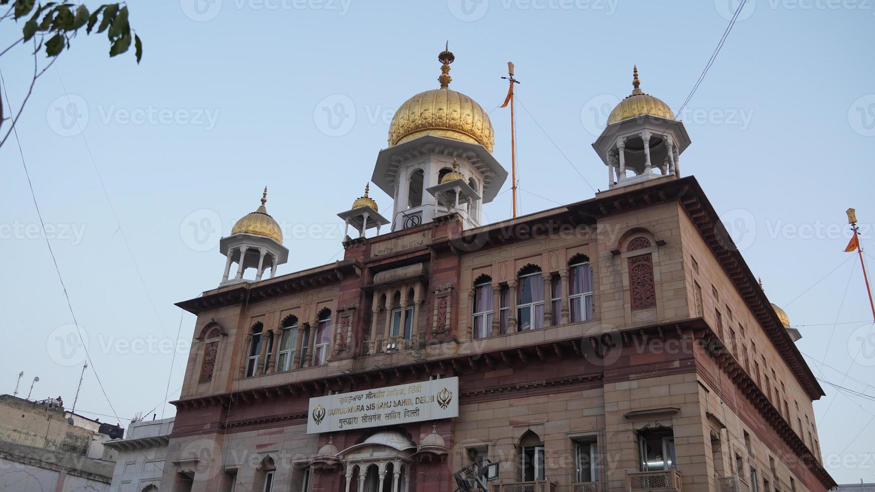 gurudwara sis ganj sahib foto