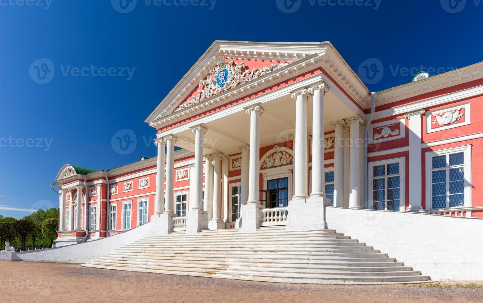 fachada do palácio kuskovo foto