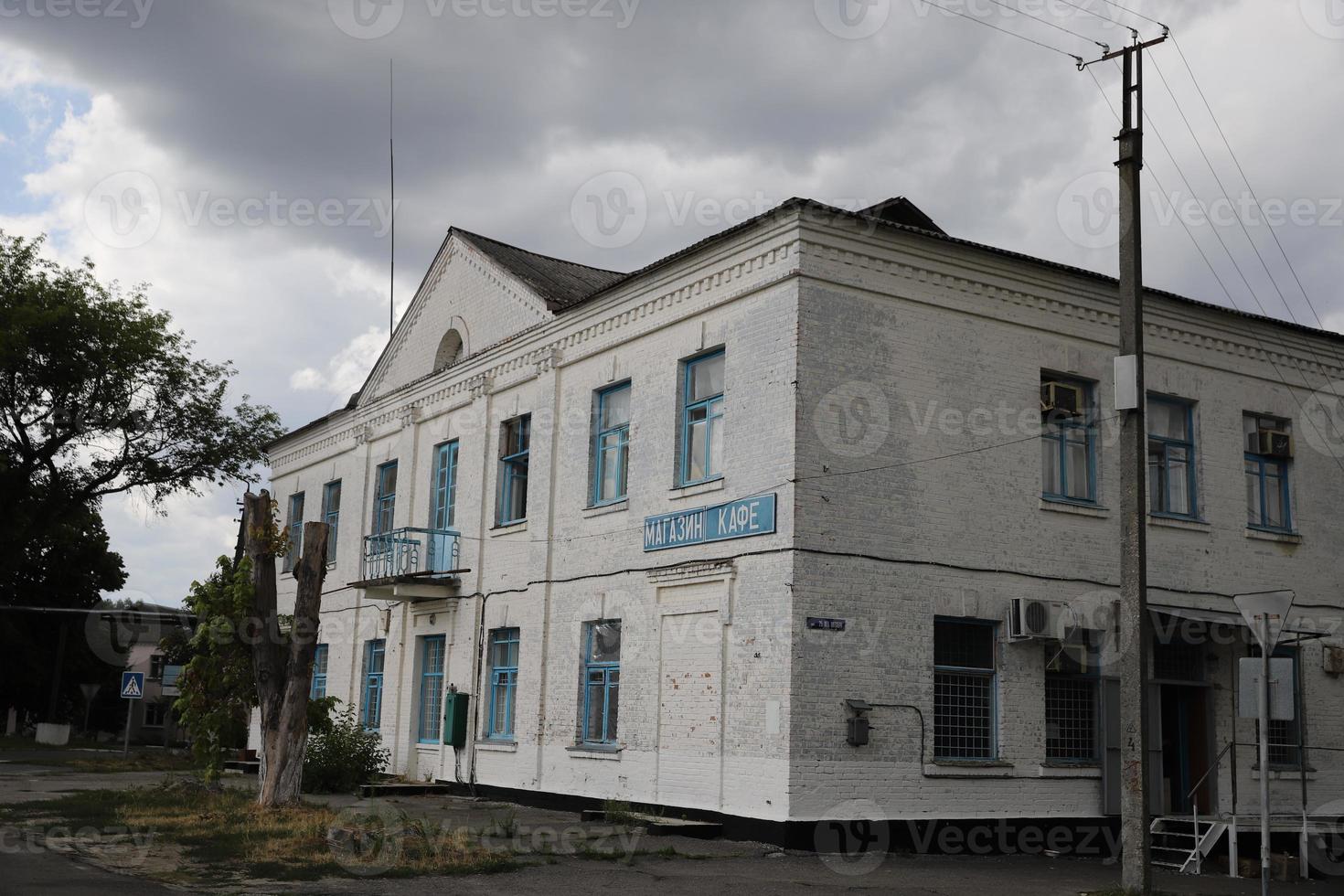 edifício na zona de exclusão de chernobyl, ucrânia foto