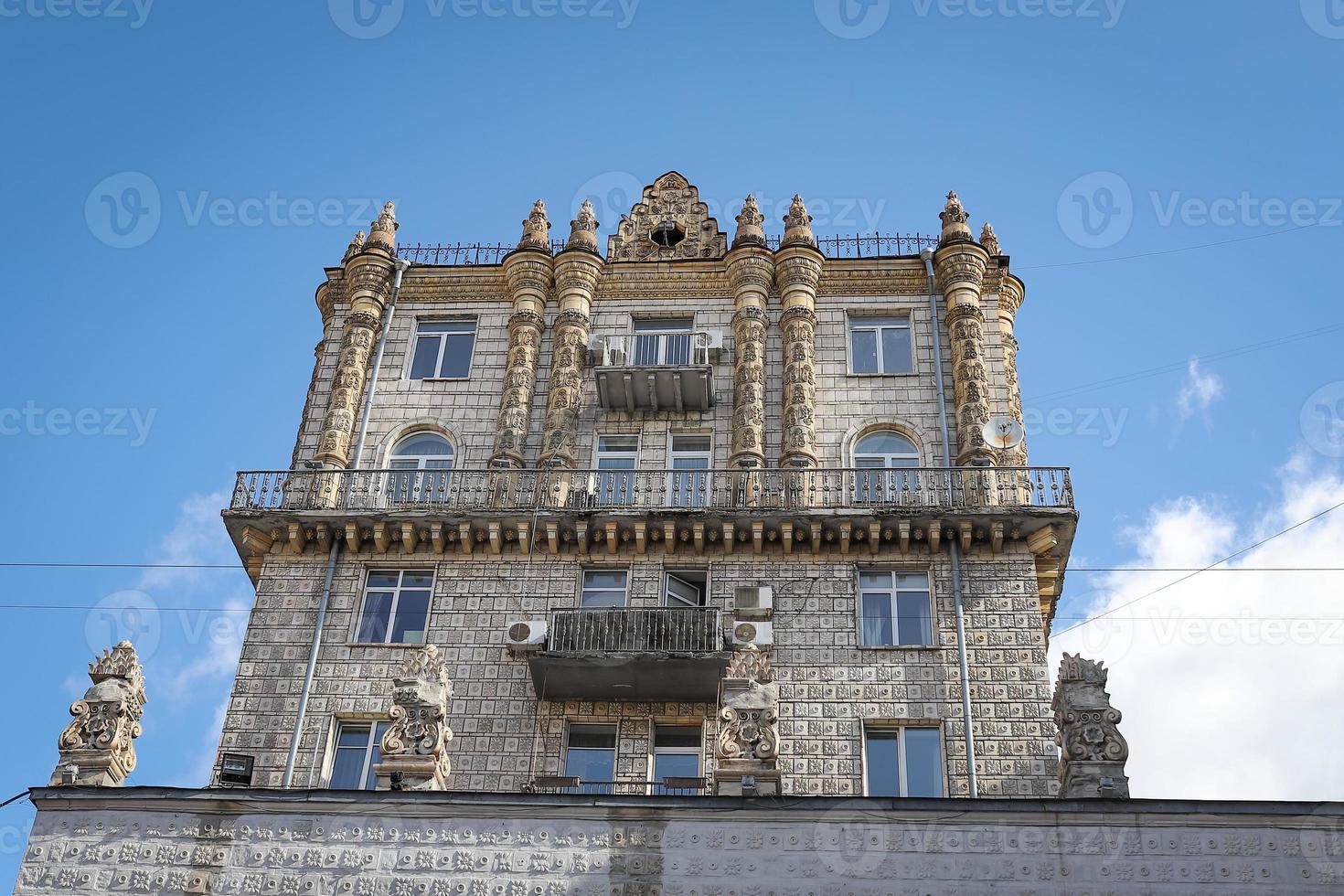 edifício em kiev, ucrânia foto