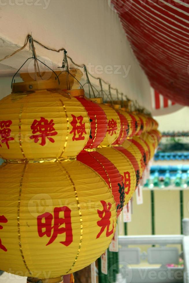 lanternas do ano novo chinês (3) foto