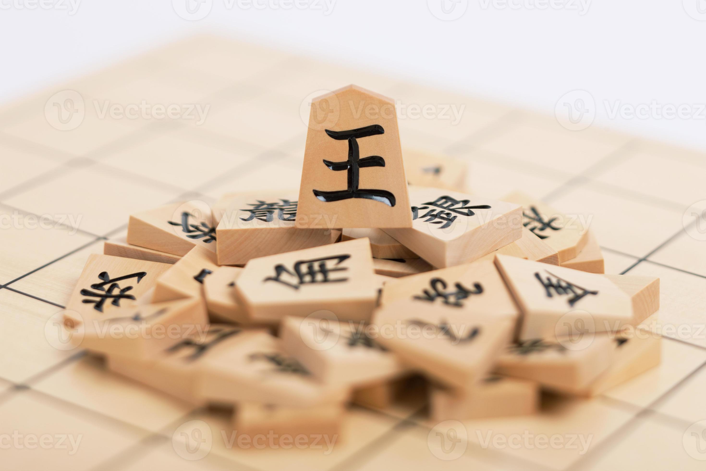 Jogo De Xadrez Japonês (Shogi) Foto de Stock - Imagem de partes