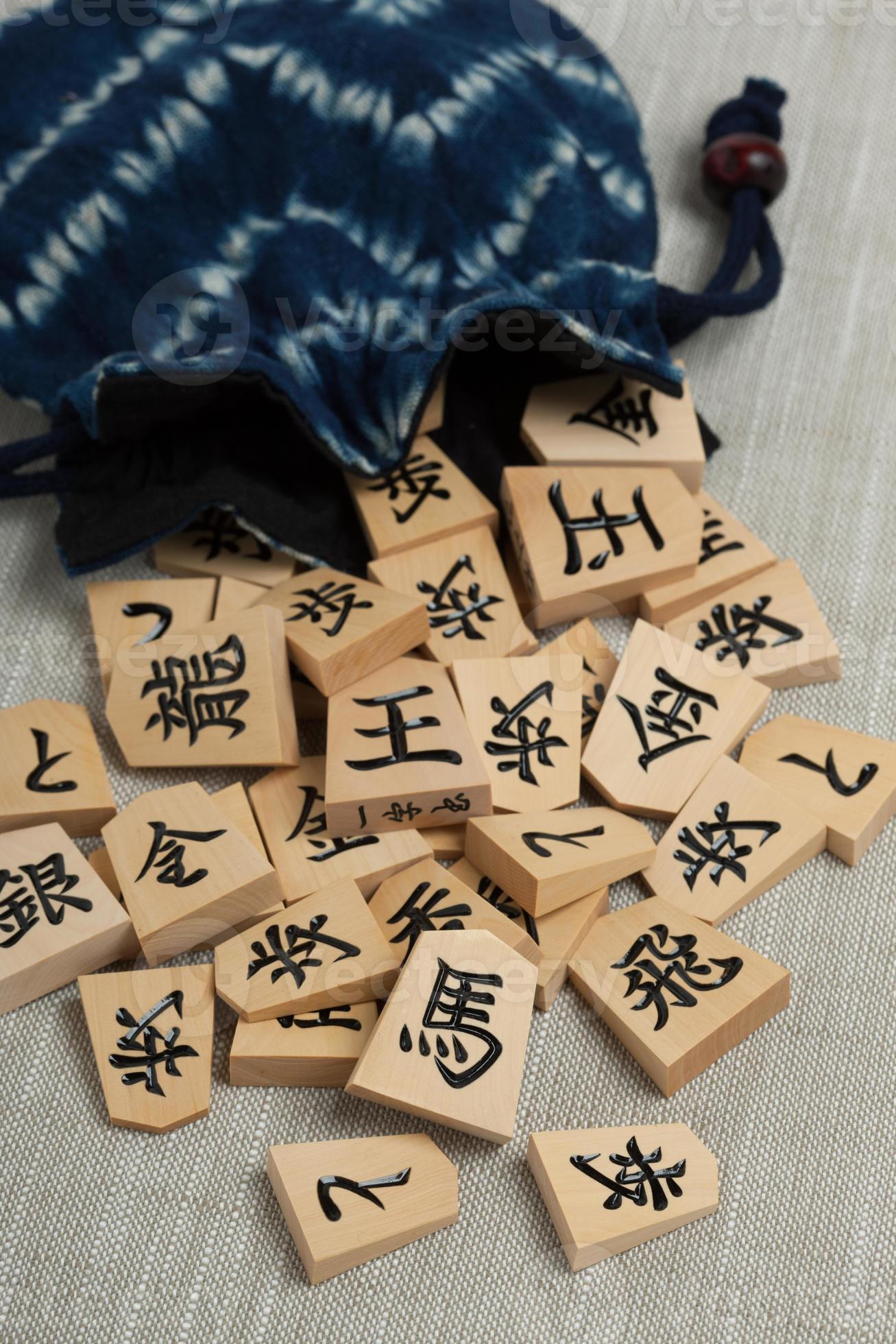 Jogo De Xadrez Japonês (Shogi) Foto de Stock - Imagem de partes