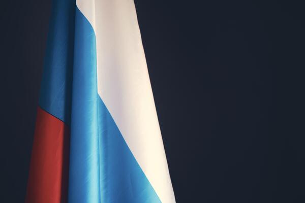 Rússia bandeira federação russa tricolor nacional