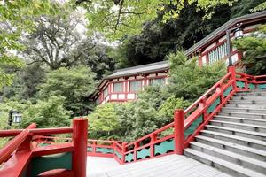 santuário de yutoku inari foto