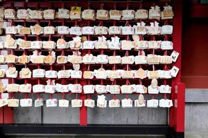 santuário de yutoku inari foto