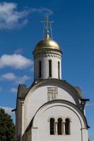 catedral ortodoxa rogdestvensky foto