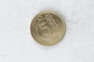 moeda de peru kurus