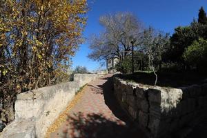 estrada de pedestres no parque da cidade. foto