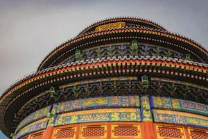 templo do céu ou tiantan em nome chinês na cidade de pequim, viagens na china foto