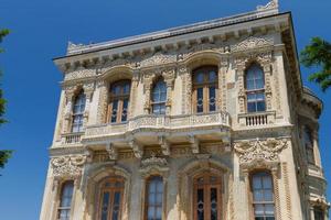 palácio kucuksu em istambul foto