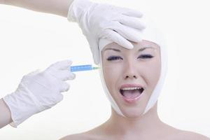 cirurgia de botox facial foto