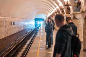 ucrânia, kiev - 26 de maio de 2020 estação de metrô zoloty vorota, golden gate foto