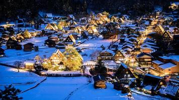 Shirakawago no Japão Central foto