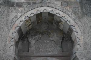 Sircali Medrese em Konya, Turquia foto