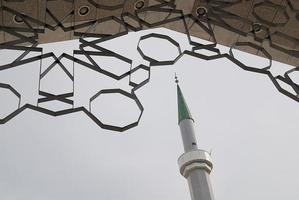 vista da arquitetura da mesquita foto