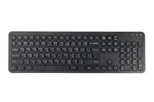 teclado de computador tailandês e inglês de vista superior, isolado no fundo branco. foto