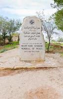 memorial de moisés na montanha nebo, jordânia foto