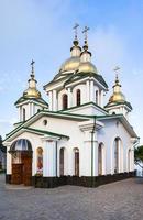 igreja santo arcanjo miguel em oreanda foto