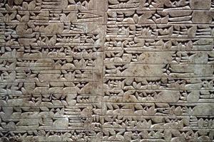 inscrições assírias babilônicas foto