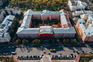 Kiev. Ucrânia. 18 de abril de 2019. a universidade de taras shevchenko. vista aérea. foto