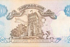 torre do castelo em lutsk da antiga nota ucraniana de 200 hryvnia 1994 foto