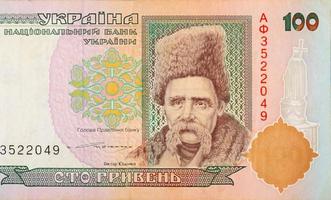 retrato de taras schevchenko da velha nota de 100 hryvnia ucraniana de 1994 foto