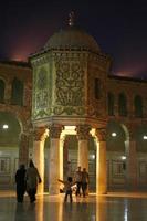 Mesquita Syria Damascus Omaijad