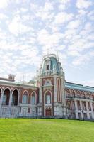 parque tsaritsyno em moscou foto