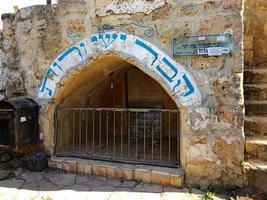 uma vista de hebron em israel foto