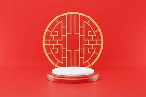 ilustração de renderização 3D ano novo chinês mock up pódios de cilindro, festivais chineses, modelo de pedestal vazio para exibição de produtos decorados, fundo geométrico, conceito de carrinho de cosméticos, abstrato foto