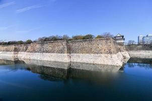 castelo de osaka - osaka, japão foto