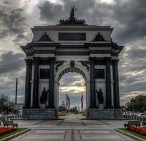 arco triunfal de moscou foto