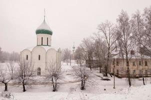 catedral do salvador em pereslavl-zalesskiy, região de yaroslavl, rússia foto