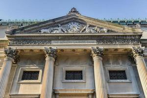 o Bowery Savings Bank da cidade de Nova York. foto