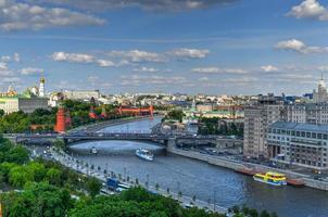 vista panorâmica do horizonte do centro da cidade de moscou, na rússia. foto