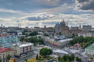 vista panorâmica do horizonte do centro da cidade de moscou, na rússia. foto