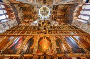 Moscou, Rússia - 27 de junho de 2018 - interior da Catedral da Anunciação na Praça da Catedral do Kremlin de Moscou, na Rússia. foto