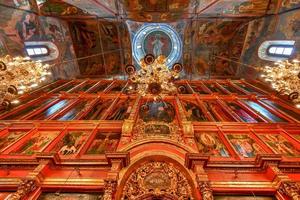 Moscou, Rússia - 27 de junho de 2018 - interior da Catedral da Anunciação na Praça da Catedral do Kremlin de Moscou, na Rússia. foto